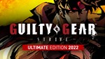 *Guilty Gear Strive Ultimate Edition 2022 XBOX One Xs