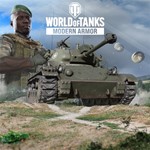 World of Tanks Мастер многозадачности XBOX
