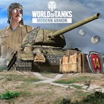 World of Tanks — Уроки фланговой тактики XBOX