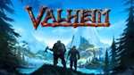 *Valheim Xbox One & X|S Активация