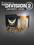 Tom Clancy’s The Division 2 2250 Кредитов XBOX