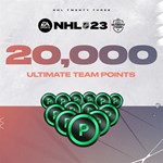 NHL 23 - 1150 NHL Points XBOX one Series Xs - irongamers.ru