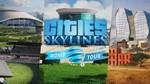 💎Cities: Skylines - World Tour Bundle 2 XBOX КЛЮЧ🔑