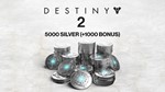 🌗5000 (+1000 Bonus) Destiny 2 Серебро (PC) WINDOWS