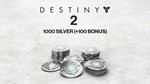 🌗1000 (+100 Bonus) Destiny 2 Серебро (PC) WINDOWS