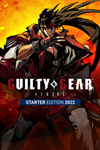 * Guilty Gear -Strive- + Season Pass 1 Xbox активация