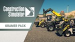 *Construction Simulator - Kramer Pack Xbox Активация