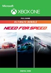 💎Need for Speed™+Payback+Rivals - НАБОР 3в1 XBOX🔑Ключ