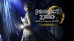 **PROJECT ZERO: Mask of the Lunar Eclipse DELUXE Xbox
