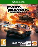 **ФОРСАЖ ПЕРЕКРЁСТКИ Xbox One & X|S Активация