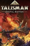 *Talisman: Digital Edition Xbox One & X|S Активация