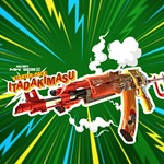 Ключ - Итадакимасу набор 1100 CP COD MW II*(XBOX)