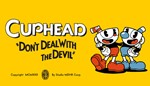 *Cuphead XBOX ONE X|S КЛЮЧ*