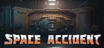 *Space Accident  XBOX ONE X|S КЛЮЧ*