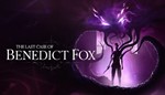 *The Last Case of Benedict Fox Xbox Активация