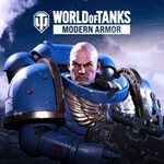 💎World of Tanks - Volusad Thassius XBOX ONE X|S КЛЮЧ🔑