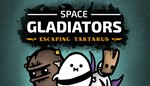 *Space Gladiators XBOX ONE X|S КЛЮЧ*