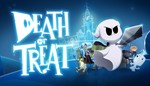 *Death or Treat  XBOX ONE X|S КЛЮЧ*
