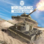 💎World of Tanks Высшие хищники XBOX ONE X|S КЛЮЧ🔑