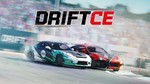 *DRIFTCE XBOX ONE X|S КЛЮЧ*