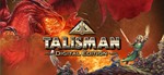 *Talisman: Digital Edition Делюкс Издание XBOX КЛЮЧ*