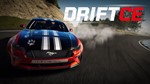 *DRIFTCE Xbox One & Series X|S Активация