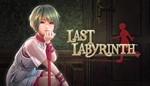 *Last Labyrinth -Lucidity Lost- Xbox One X|S Активация