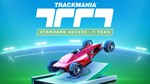 Trackmania Standard Access 1 Year Xbox One X|S Покупка
