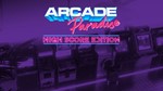 *Arcade Paradise | High Score Edition XBOX КЛЮЧ*
