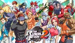 *The Rumble Fish 2 XBOX ONE X|S КЛЮЧ*