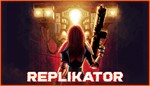 *REPLIKATOR  XBOX ONE X|S КЛЮЧ*