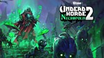 *Undead Horde 2: Necropolis XBOX ONE X|S КЛЮЧ*