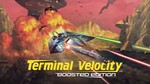 *Terminal Velocity Boosted Edition XBOX ONE X|S КЛЮЧ*