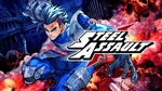 *Steel Assault  XBOX ONE X|S КЛЮЧ*