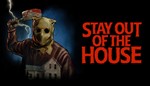 *Stay Out of the House  XBOX ONE X|S КЛЮЧ*
