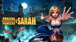 *Amazing Princess Sarah XBOX ONE X|S КЛЮЧ*