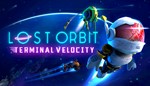 *LOST ORBIT: Terminal Velocity  XBOX ONE X|S КЛЮЧ*