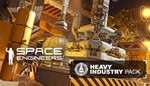 Space Engineers Heavy Industry Pack XBOX ONE X|S КЛЮЧ*