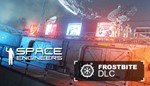 *Space Engineers Frostbite Pack XBOX ONE X|S КЛЮЧ*