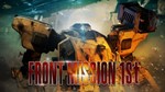 *FRONT MISSION 1st: Remake Xbox Активация