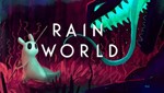 *Rain World Xbox One & X|S Активация