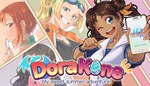 *DoraKone XBOX ONE X|S КЛЮЧ*