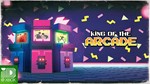 *King of the Arcade XBOX ONE X|S КЛЮЧ*