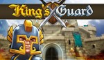 *King´s Guard TD XBOX ONE X|S КЛЮЧ*
