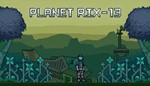 *Planet RIX-13 XBOX ONE X|S КЛЮЧ*