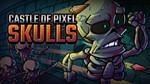 *Castle of Pixel Skulls DX XBOX ONE X|S КЛЮЧ*