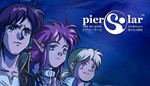 *Pier Solar and the Great Architects XBOX КЛЮЧ*