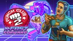 * Punch Club 2: Fast Forward XBOX ONE SERIES X|S Ключ*