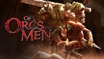 *Of Orcs and Men Xbox One & X|S Активация