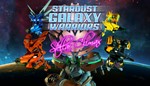 *Stardust Galaxy Warriors: Stellar Climax Xbox КЛЮЧ*